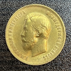 Золотая монета 10 рублей Николай II 1903г.,АР