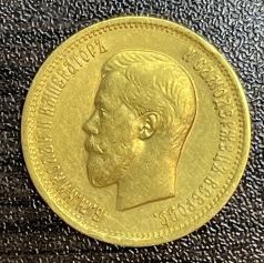 Золотая монета 10 рублей Николай II 1898г.,АГ, царский чекан