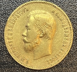 Золотая монета 10 рублей Николай II 1901г.,ФЗ